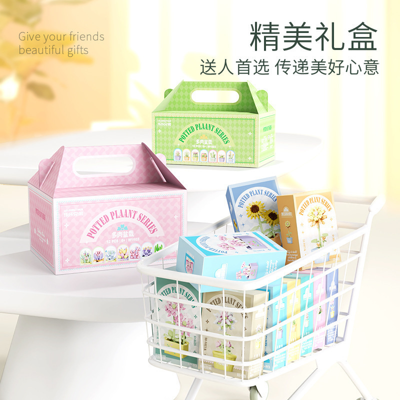 兼容乐高积木多肉盆栽摆件模型儿童拼装微颗粒积木花玩具礼品批发|undefined