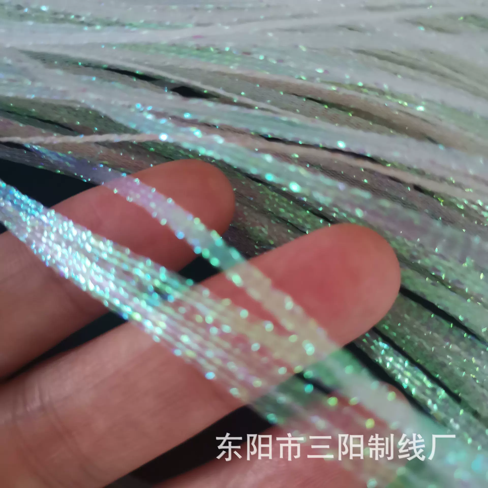 绑钩原料七彩扁带闪光水晶虾背100米一扎日式路亚饵假虾飞蝇钓绑