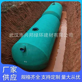 沉淀池;污水处理设备;混凝土制品