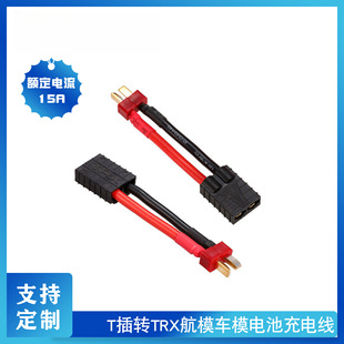 T���DTRX��ģ늳��B�Ӿ�܇ģ늳س�늾�RC����늳��D�Ӿ��Դ����