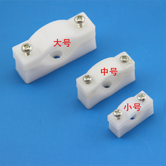 圆形线夹小号黑/白桥型线夹大中小塑料线夹二次过门线夹