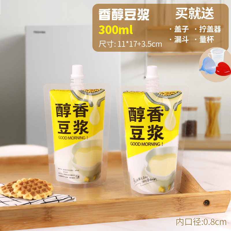 10 (깔때기 전용)-석조 콩 우유 300ml