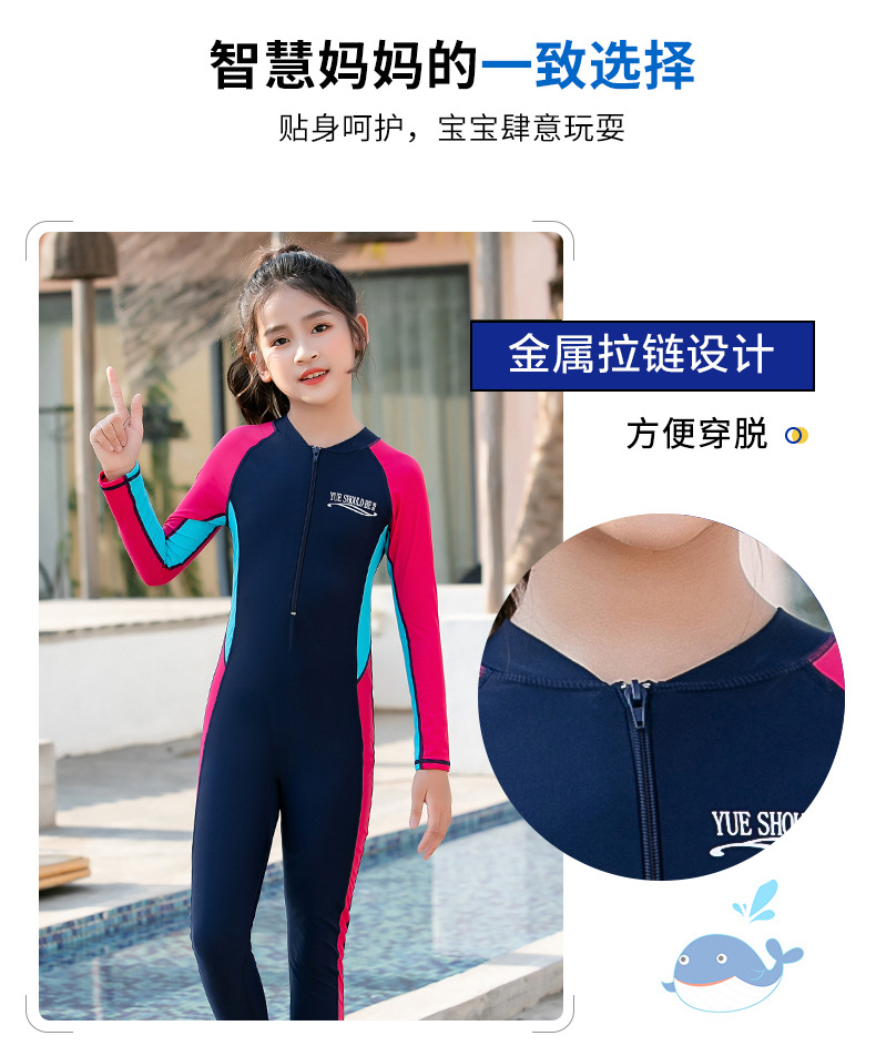 XH0761-1详情页_04.jpg