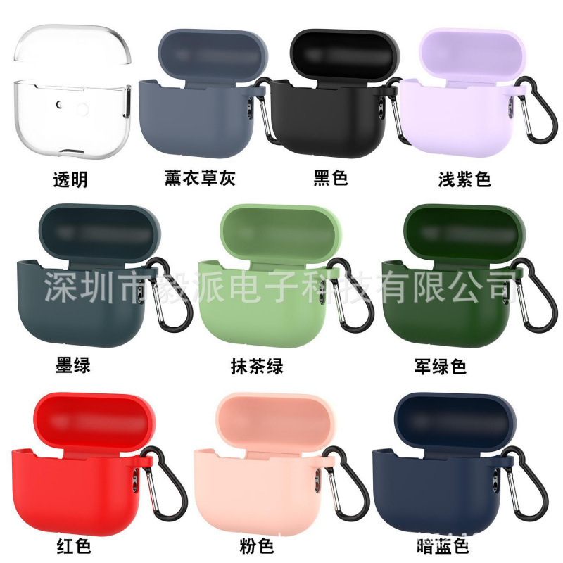2022 New Model Suitable for Apple AirPods Pro2 Generation Silicone Protective Case Wireless Bluetooth Earphone Case with Lanyard 2022 New Model Suitable for Apple AirPods Pro2 Generation Silicone Protective Case Wireless Bluetooth Earphone Case with Lanyard