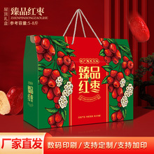 �t���Y�п�������Ǽ�ɽ�`����ｻ���E���S�Ӟ���z�`�����b����