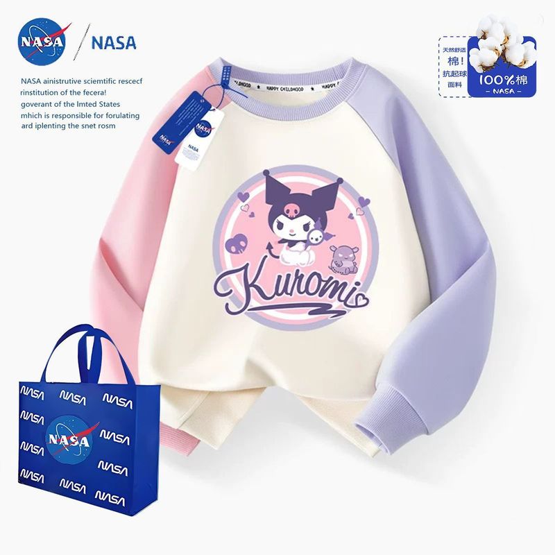 NASA洋气拉布布秋冬加绒休闲中大童运动长袖上衣可爱女童拼接卫衣|undefined