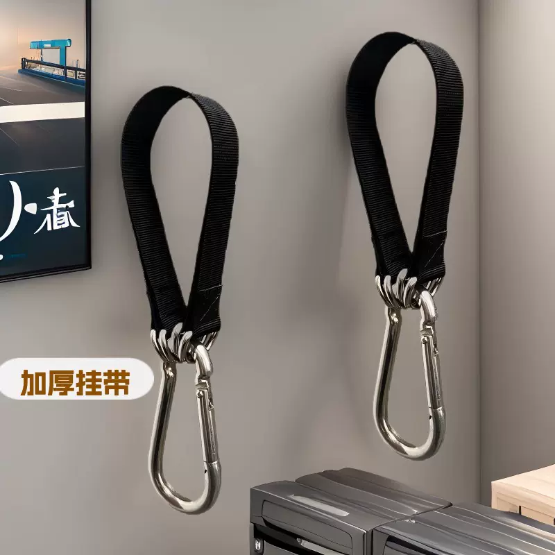 单杠挂带加粗加强悬挂带吊挂钩健身训练器配件户外沙袋荡秋千配件