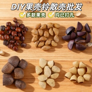 ����⏲��Ϲ����L�DIY�A�����P�˵�ɢ��������������u����l