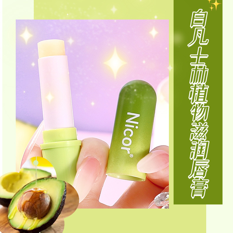 Nicor Fruit Lip Balm, Moisturizing Lip Balm, Vaseline Light Lip Lines, Anti-Chapped Lip Care, Hair Care