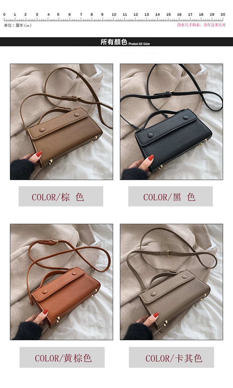 Rétro 2021 Nouvelle Mode Automne Et Hiver Messager Haut Sens Niche Portable Petit Sac Carré display picture 12