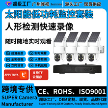 �羳̫��ܵ͹��ıO�ؔz���^���b���Ιz�y�������ȫ��ҹҕ���b�M