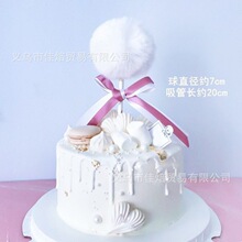 ins�W�t�����b[��������ë��z���決�b�� Ψ�������Yë��