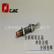 CJAC���ݿ�AC0806-2 -3 -1 -2N -3N SAC0805 P0.75 1.0��ѹ������
