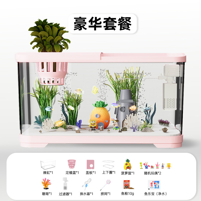 フィルター酸素発生器付き水槽、リビングルーム、家庭用造園、模造ガラスアクリルデスクトップ観賞用小型水槽のフルセット|undefined