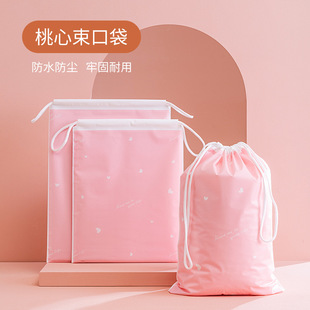 ��̖�Ӻ��ˮ���K�������·�Ь�������ռ{�����ô��������ڷ��m��
