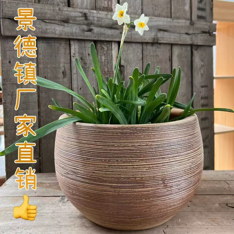 古典淳朴手工景德镇桌面花盆花器水培鲜花禅意陶瓷罐居家民俗摆件