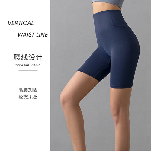 Juyitang summer cycling clothing for women's bicycle outdoor bottoming tight fitness shorts cycling outer wear five-point pants
