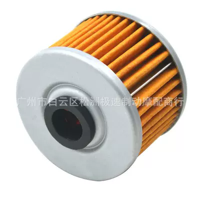 filter filter element machine – Oil filter