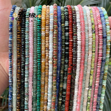 �¿�2X5mm��Ȼʯ��觾G�|��ˮ�������ֹ�diy�����P������ɢ���