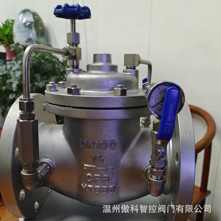 300X-10C/P DN150 缓闭式止回阀 管道消声消除水锤消防水泵逆止阀