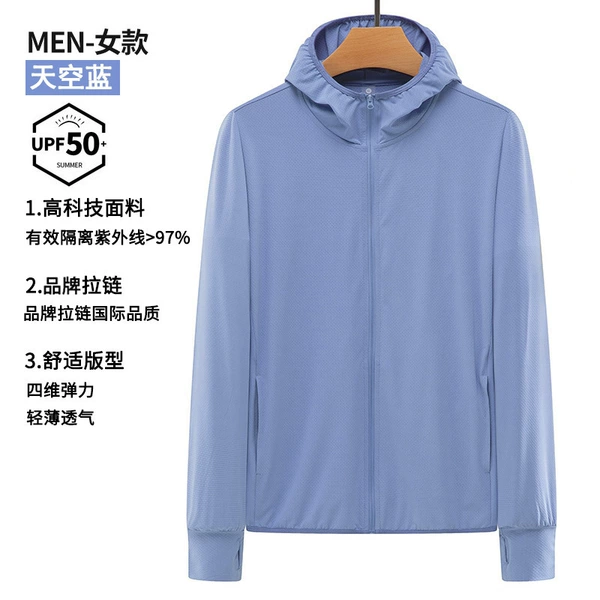 Female-Sky Blue