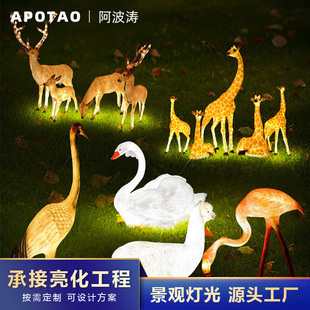 ����l���B�F�����ɭϵҰ���쾰ҹ�ν������@���^����ͥԺ��ƺ��