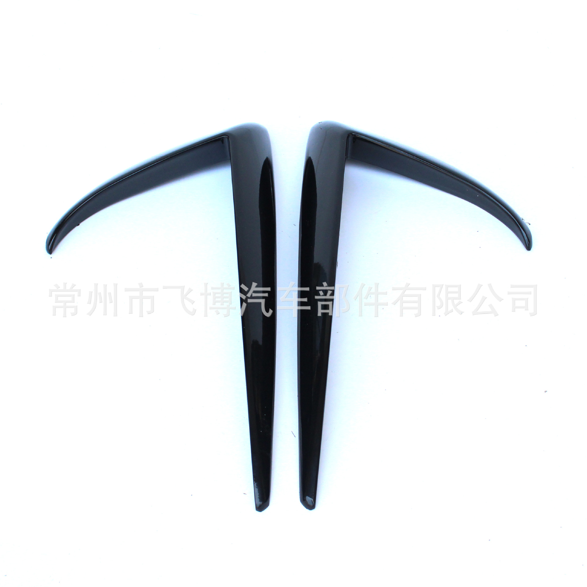 Suitable for Tesla Model 3/Y Fog Lamp Eyebrow Fog Lampshade Air Knife Protective Cover Modified Carbon Fiber Pattern Eyebrow Lamp