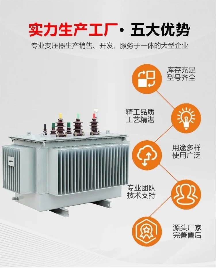 微信截图_20241016134837