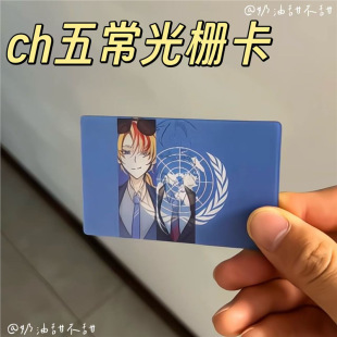 ch�峣��ſ����M��׃�⿨���������Ӣ���ӄ�����߅����Ƭ�ղؿ�