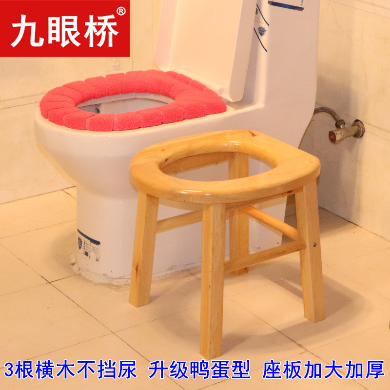 便器の腰掛け便器の家庭用老人は妊婦のトイレに移動して、患者の携帯している木の椅子を変えます。|undefined