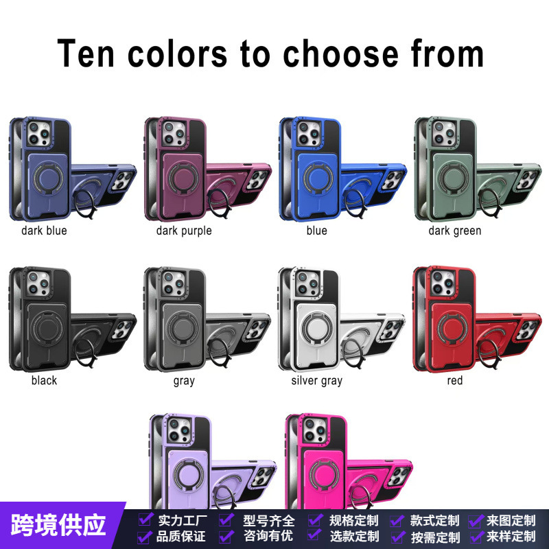 Suitable for Apple iPhone16promax three-in-one multi-function bracket magnetic armor shell 15plus protective cover