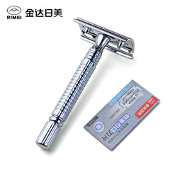 Japan-US Razor A2001 Manual Men's Shaving Razor Stand Kin Dai Japan-US 2001 with Blades for Leg Hair Removal