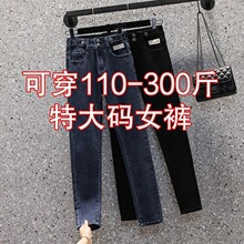 ��Ů��300���ﶬ����ţ�п�����������mm200��ѧ��ֱͲС�ſ�