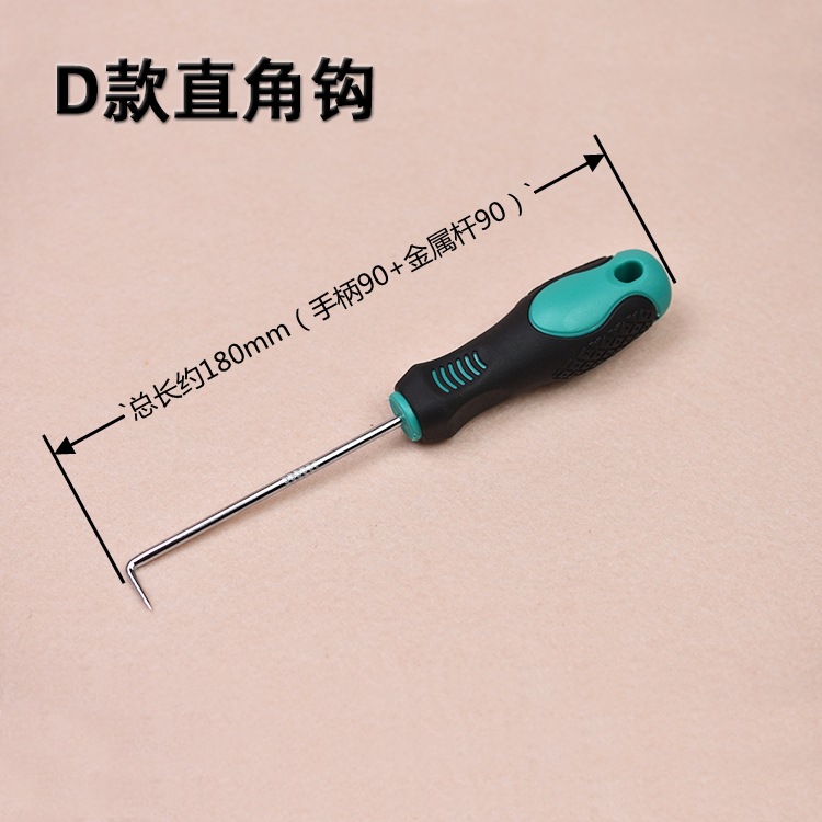 Recomendar gancho alargado en ángulo recto gancho curvado desmontaje impulsor lavadora tubo interior chasis 7-palabra gancho extractor sello de aceite destornillador