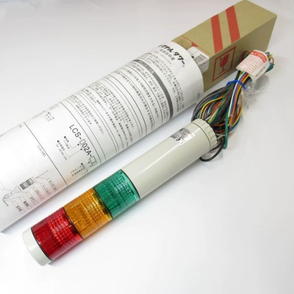 Сигнал со СТРЕЛКОЙ из Японии LOULB-24-4 LOULB-24-5