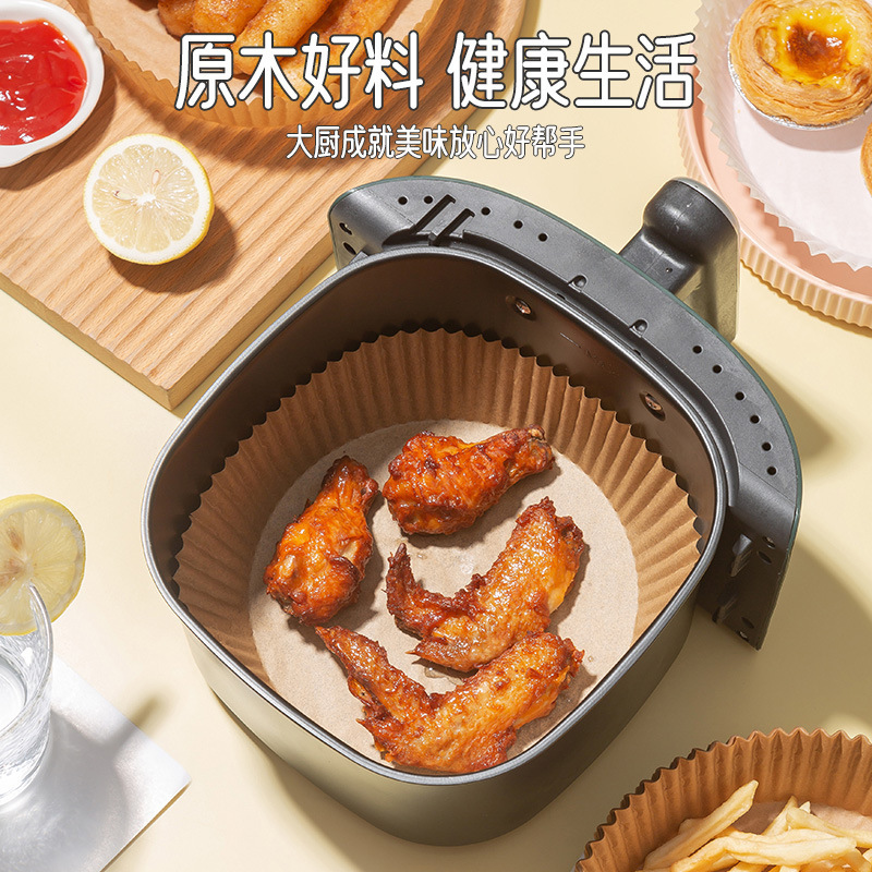 エアフライヤー専用紙ケーキカップ離型シリコン油紙鍋紙皿紙碗食品級パッド紙大容量粘着しない|undefined