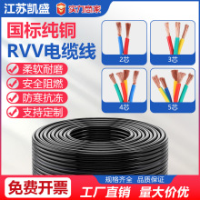 Դ^SRVVo׾2 3 4оƽ~о|Դ