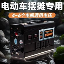 大功率通用纯正弦波逆变器摆摊车载12V24V48V60V72V转220伏转换器