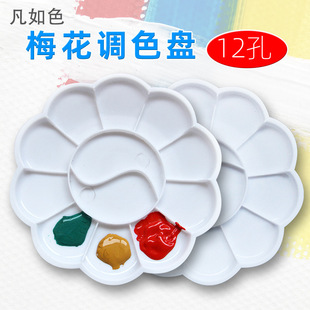 ����÷���α�y12�������{ɫ���� ��ͯdiy�L���T�f���g����{ɫ�P