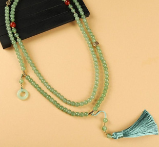 New Chinoiserie Long Agate Beaded Crossbody Chain 2024 New Necklace Sweater Chain National Style Niche High-End Accessories