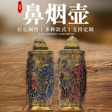 ؂y幤ˇƷl¹fʽǟع[NҎx