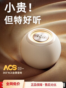 �{��С���������yʽС�ͼ�����푟o�����ص����ڲ忨�����|���l