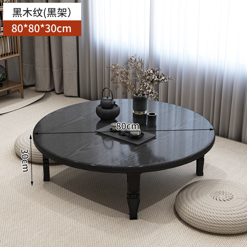 炕桌 折叠家用榻榻米 吃饭小桌子 卧室飘窗客厅小茶桌 农村简易|undefined