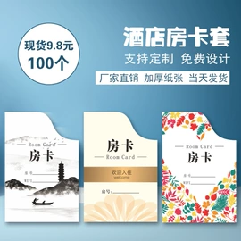 笔记本记事本;练字帖;视力表