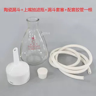 ���]��V���b250/500/1000/2500l�l��Vƿ+����©��+©����+�z��