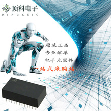 M48Z35Y-70PC1ԭ�Sԭ�bDIP���b�惦IC�NƬ�惦���_Ʊ