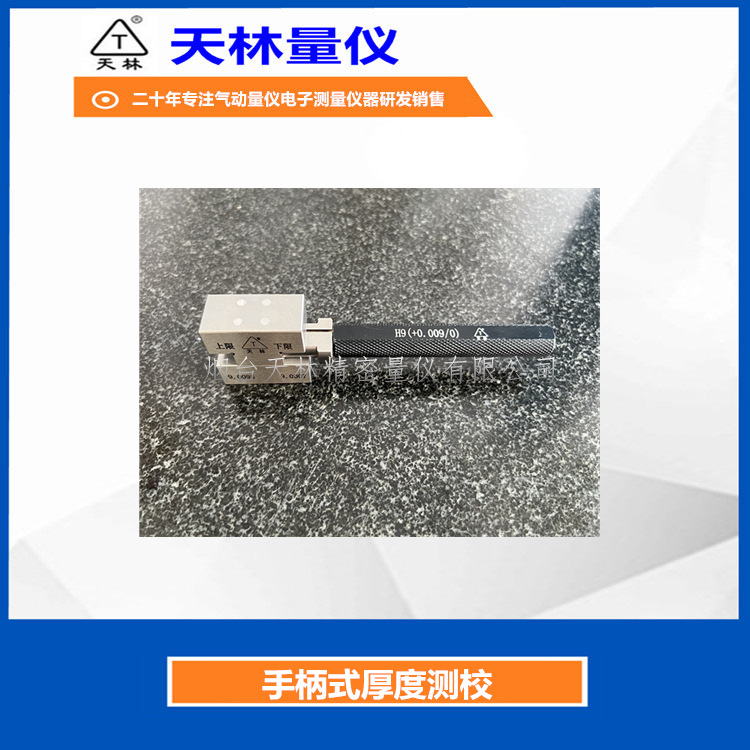 ���Ե������⾶�������ǲ�ͷ���ƺ�Ȳ��������߹�ҵ�Զ����豸