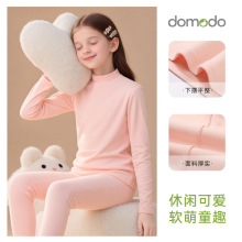 Ůͯ��ů�������b�ﶬ2025�¿ͯ�ӽq�Ӻ��������׃�������ѝ