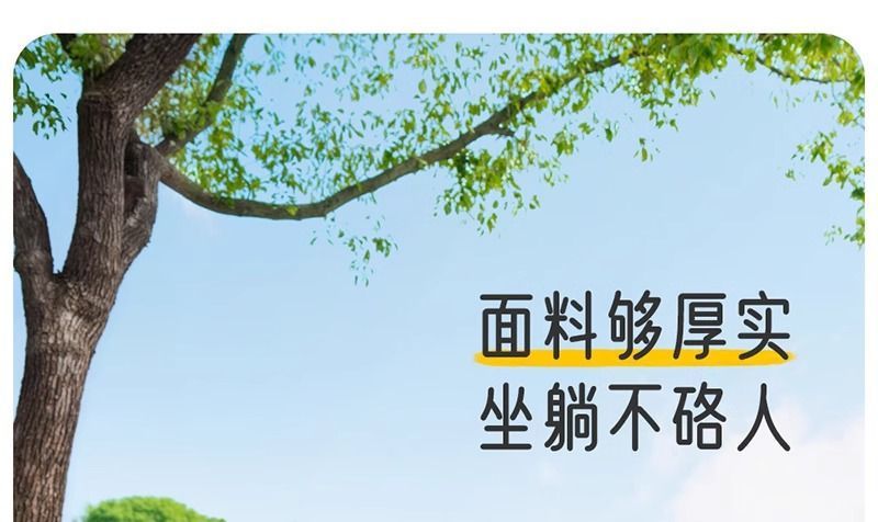 b3379a2a-bfc7-4db0-bf5c-ecd23c4aaacc.jpe