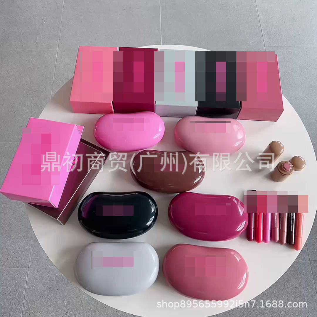 Hailey's Same Limited Edition Gift Box Bag, Cosmetic Bag, Storage Bag, Silicone Portable Travel Makeup Bag
